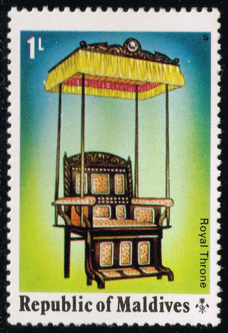 Maldives #542 Throne; MNH - Click Image to Close