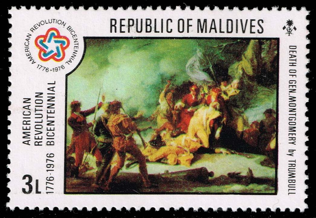 Maldives #624 Death of Gen. Montgomery; Unused - Click Image to Close
