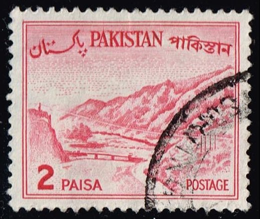 Pakistan #130b Kyber Pass; Used - Click Image to Close