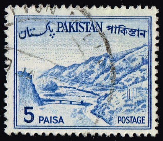 Pakistan #132b Kyber Pass; Used - Click Image to Close