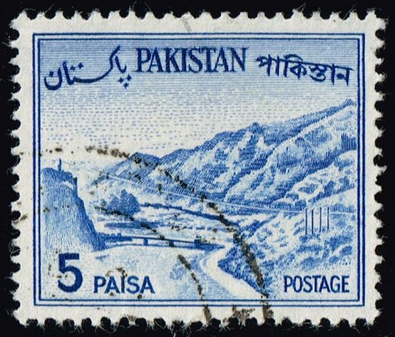 Pakistan #132b Kyber Pass; Used - Click Image to Close
