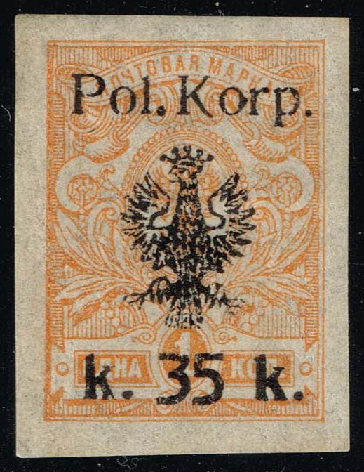 Polish Corp in Russia 35k Overprint - Imperf; Unused - Click Image to Close