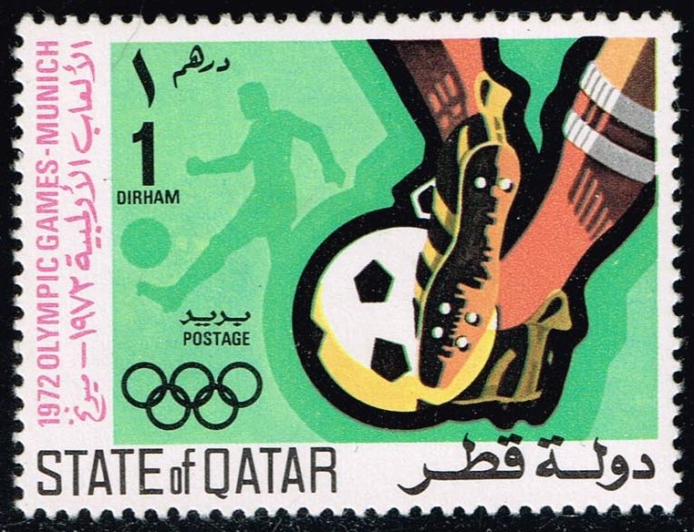 Qatar #303 Soccer; Unused - Click Image to Close