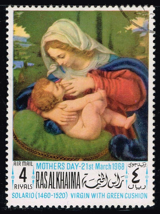 Ras al Khaima Mi#205 Virgin with Green Cushion; CTO - Click Image to Close