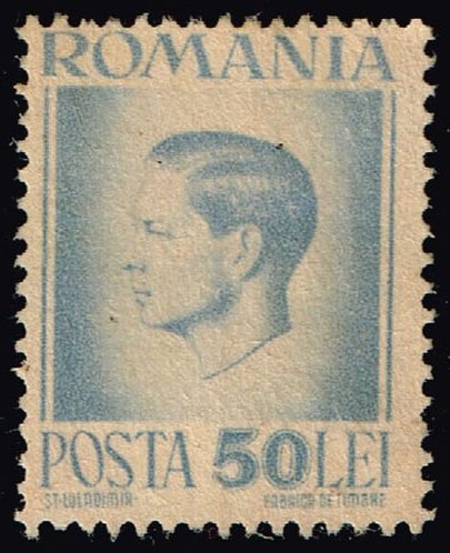 Romania #580 King Michael; Used - Click Image to Close
