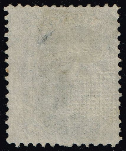 US #98 Abraham Lincoln; Used