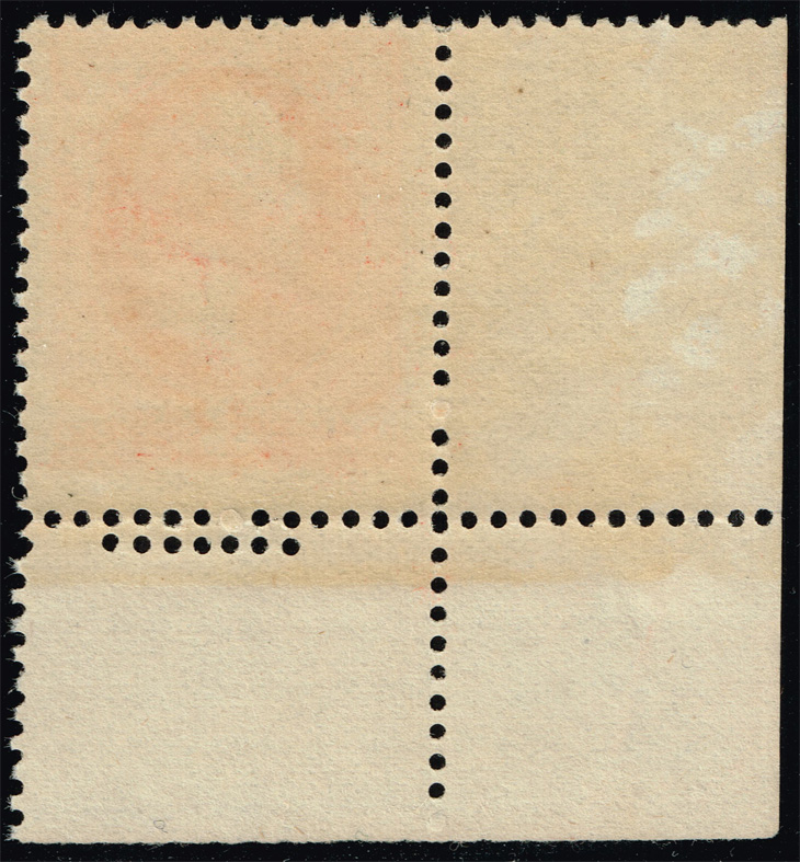 US #214 George Washington; MNH Corner w/ double perfs - Click Image to Close