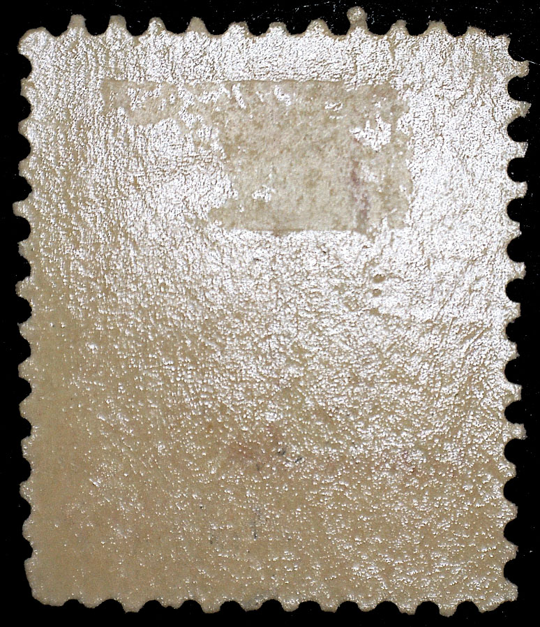 US #301 George Washington; Unused - Click Image to Close