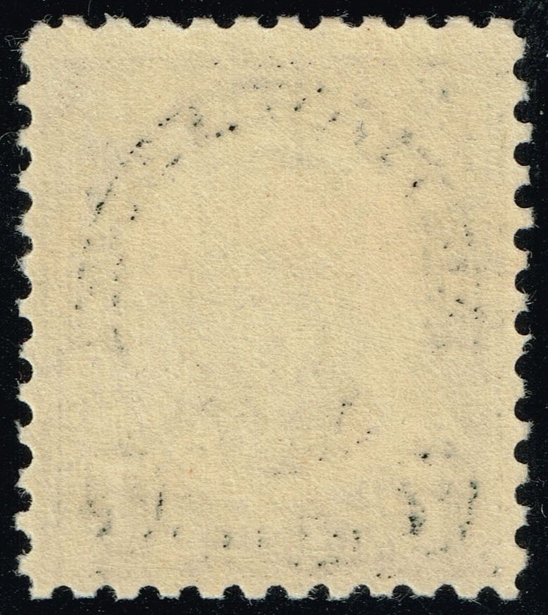 US #559 William McKinley; MNH - Click Image to Close