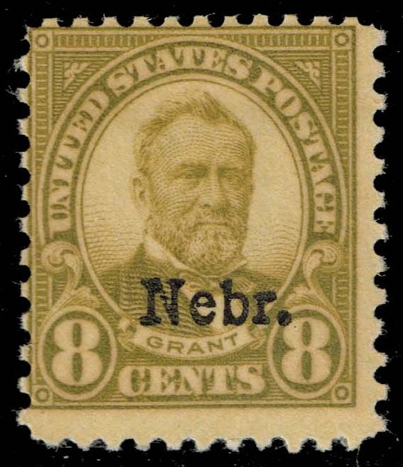 US #677 Ulysses S. Grant; MNH - Click Image to Close