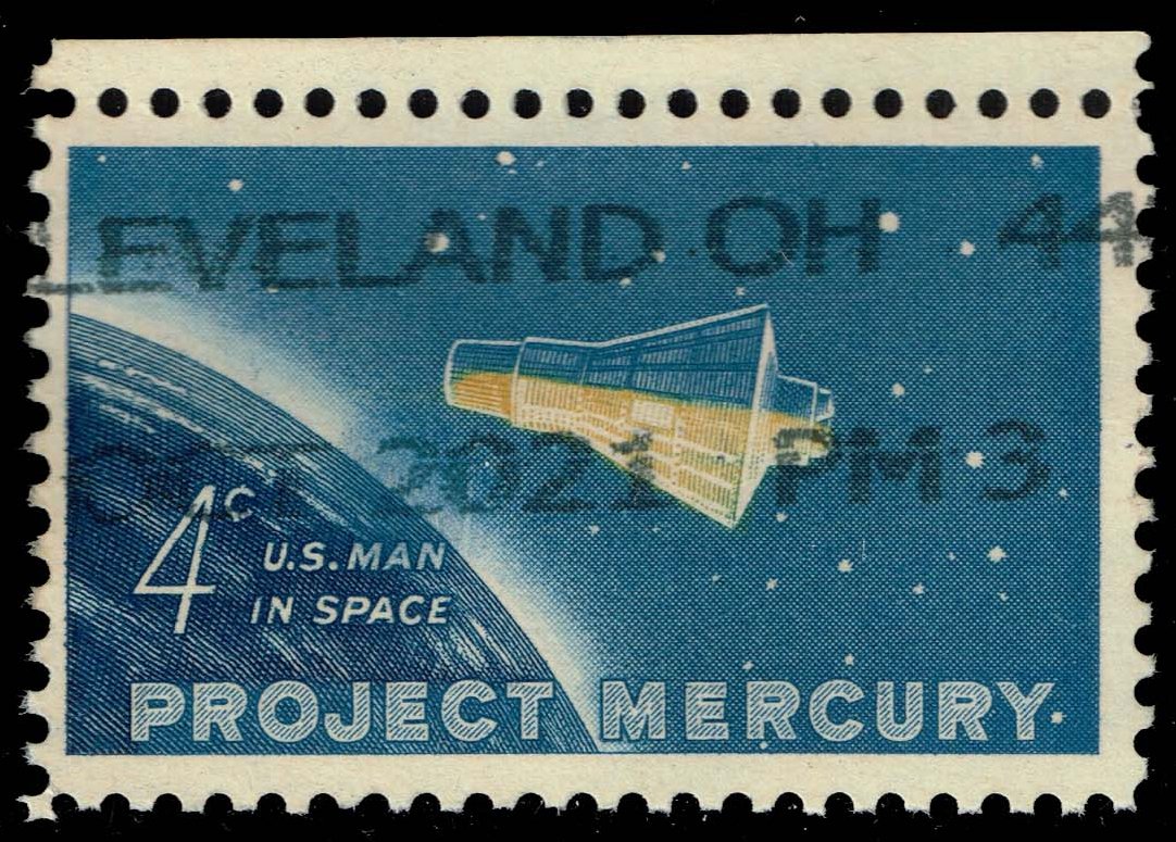 US #1193 Project Mercury; Used