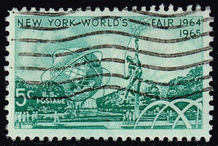 US #1244 New York World's Fair; Used