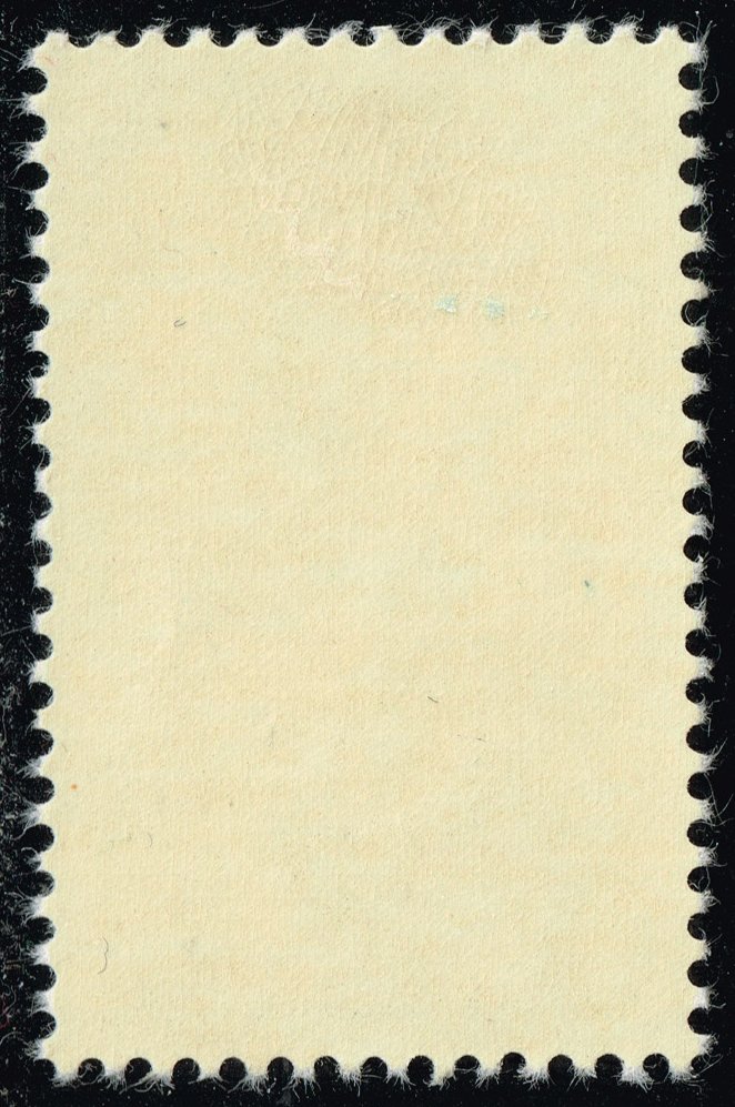 US #2044 Scott Joplin; Unused - Click Image to Close