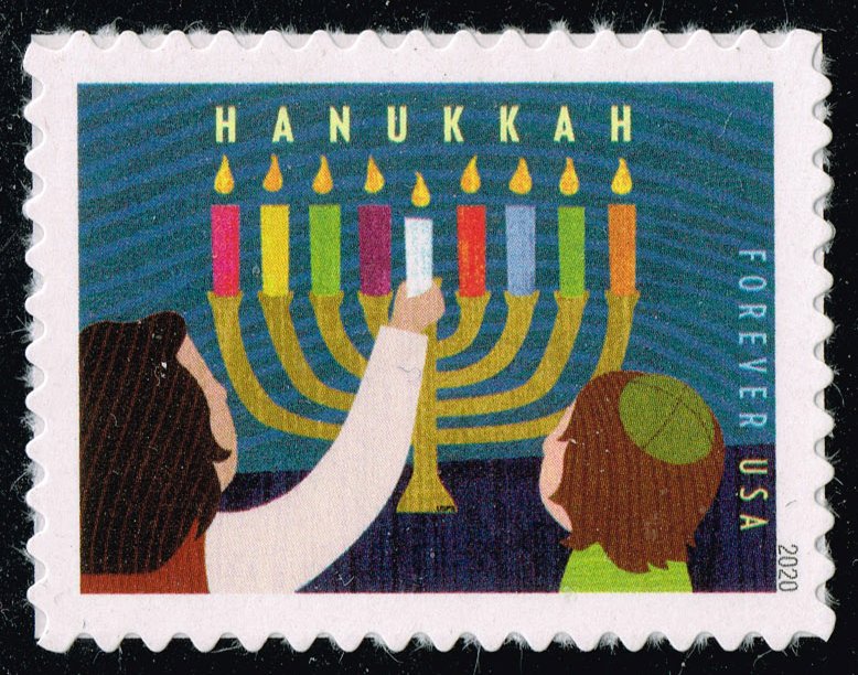 US #5530 Hanukkah; MNH - Click Image to Close
