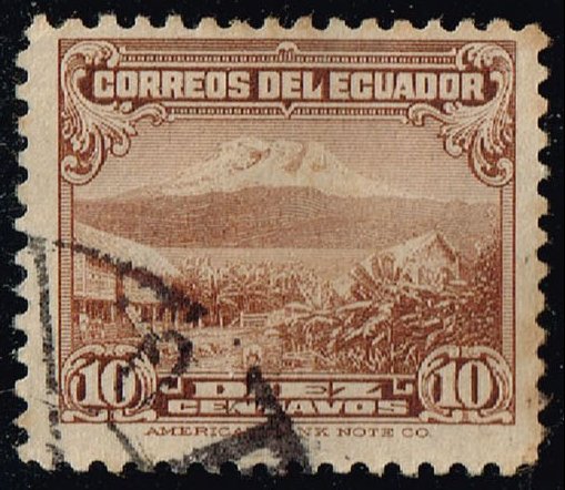 Ecuador **U-Pick** Stamp Stop Box #149 Item 22