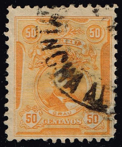 Peru **U-Pick** Stamp Stop Box #149 Item 35