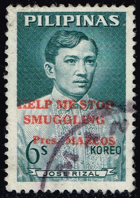 Philippines **U-Pick** Stamp Stop Box #151 Item 66