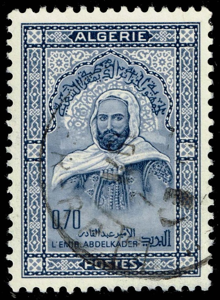 Algeria #387 Abd-el-Kader; Used