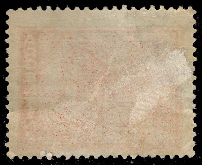 Argentina #689 Horse; Used