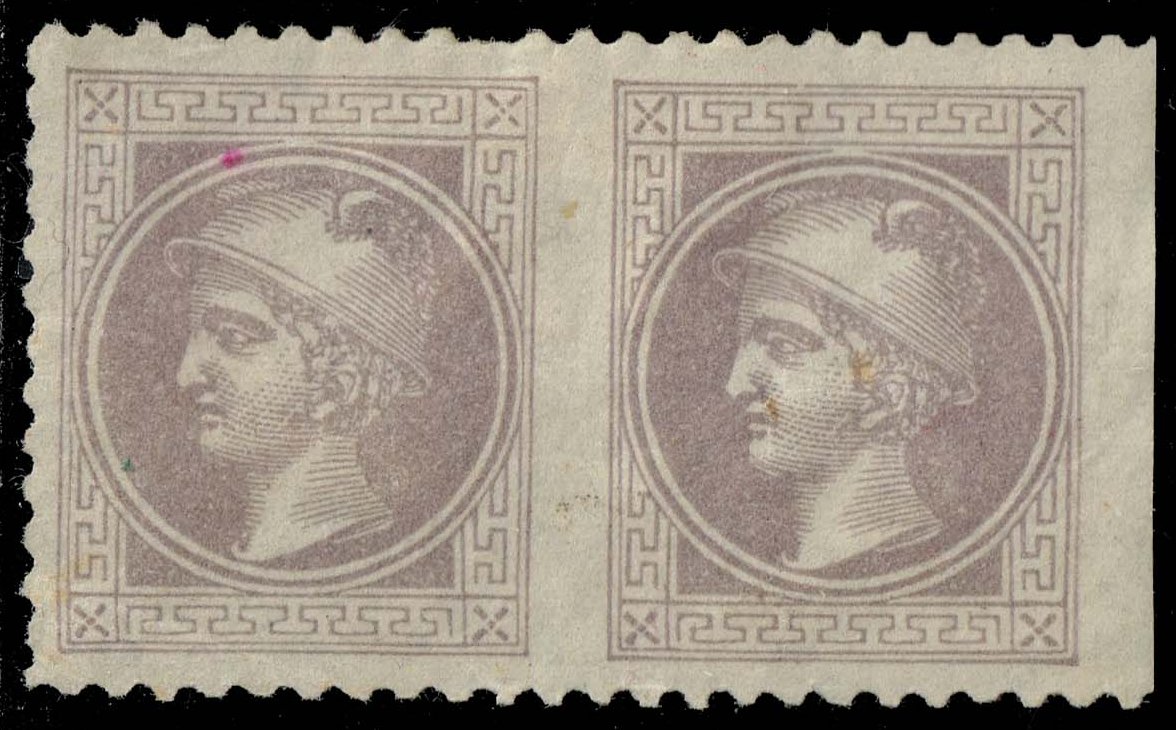 Austria #P9B Mercury; Private Perf pair - imperf between