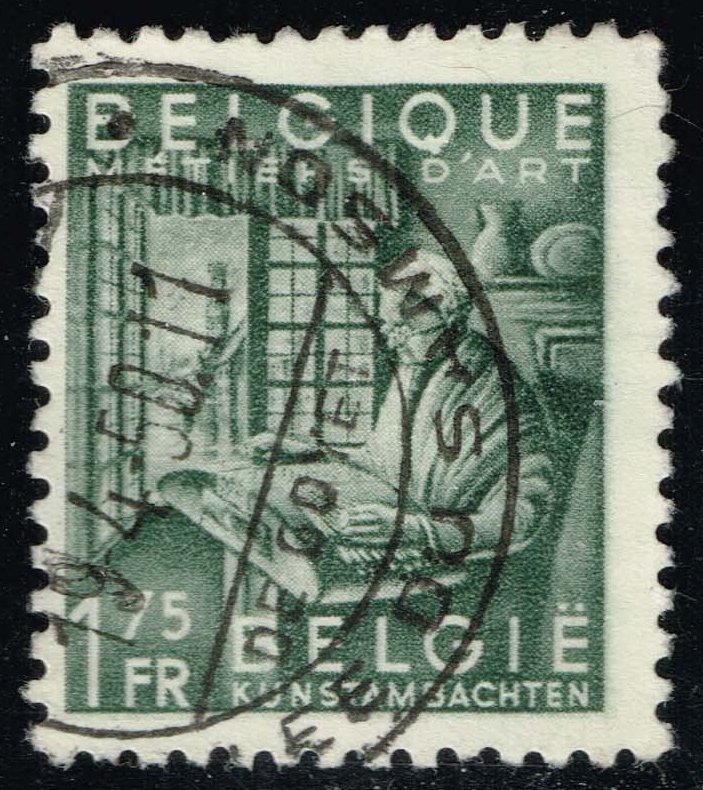 Belgium #378 Industrial Arts; Used