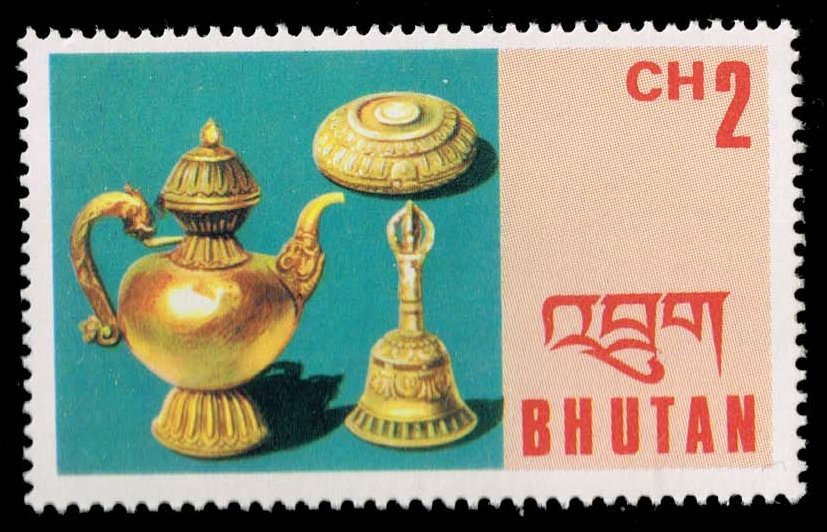 Bhutan #185 Coffee Pot; Bell and Sugar Cup; MNH - Click Image to Close