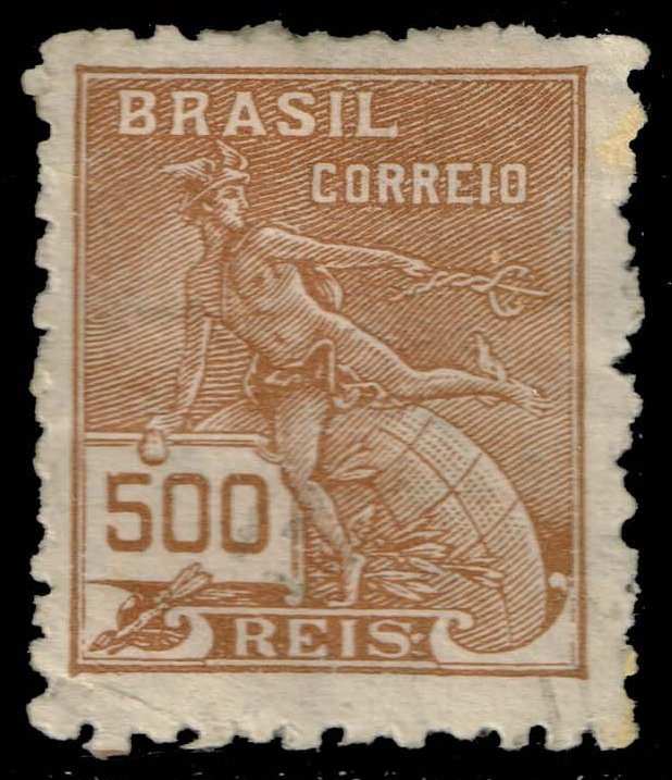 Brazil #438 Mercury and Globe; Used