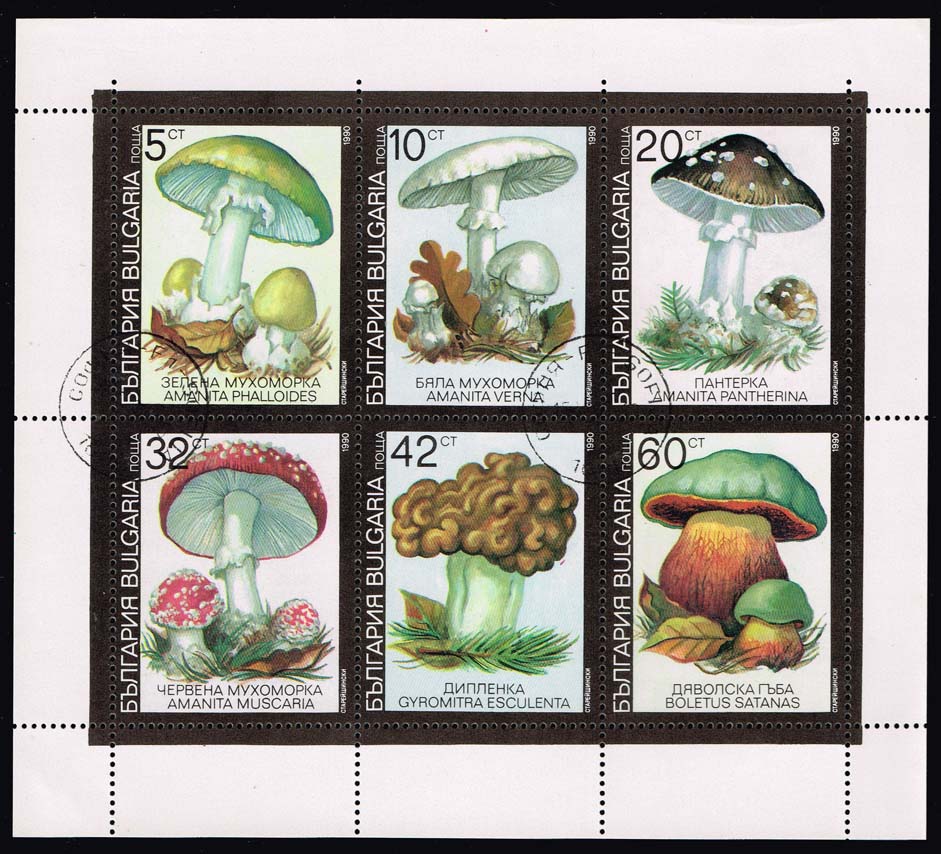 Bulgaria #3602a Mushrooms Mini Sheet of 6; CTO