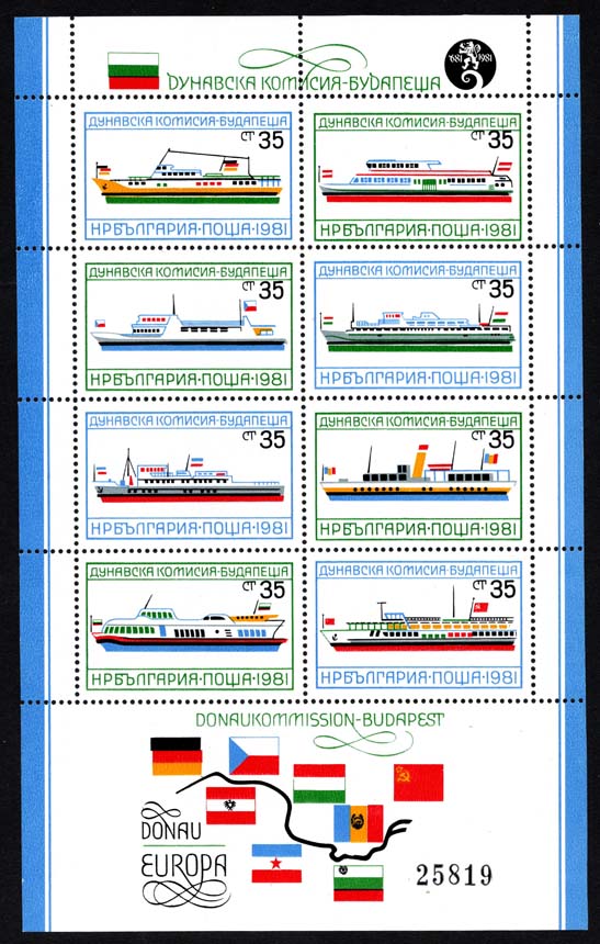 Bulgaria Mi#BL116 Ships Miniature Sheet of 8; MNH