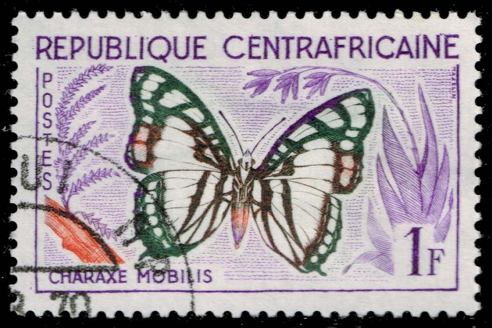 Central African Republic #5 Charaxes nobilis; CTO - Click Image to Close