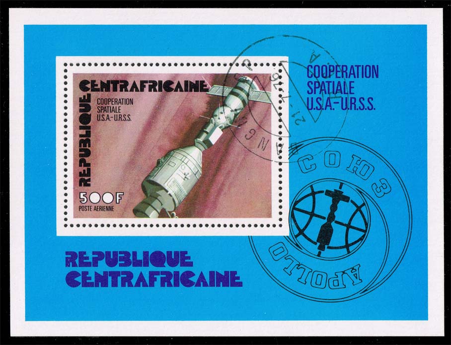 Central African Republic #C138 Apollo-Soyuz; Used