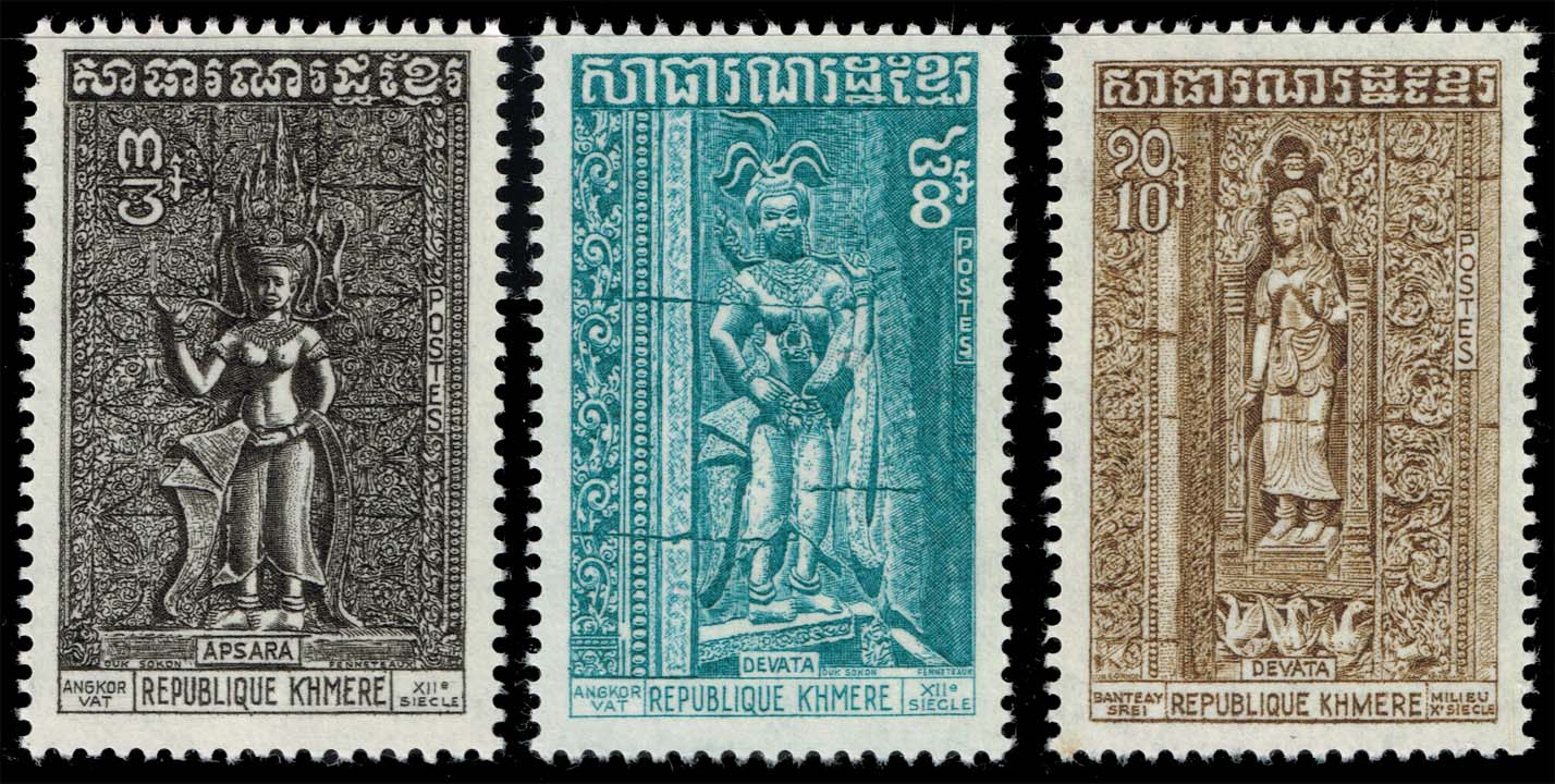 Cambodia #312-314 Angkor Wat Sculptures Set of 3; MNH