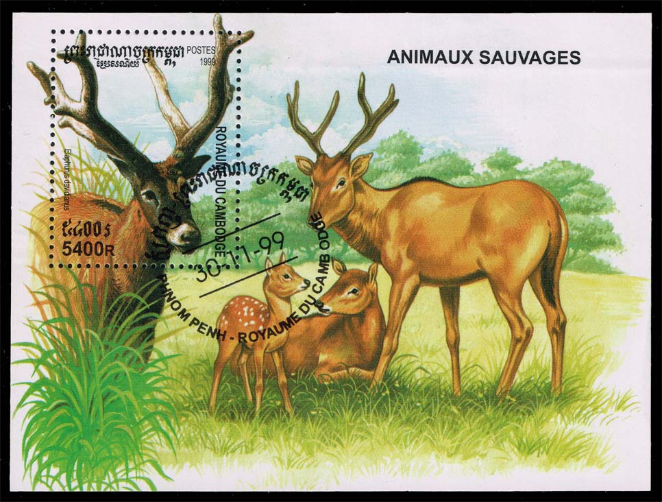 Cambodia #1916 Pere David's Deer Minisheet; CTO