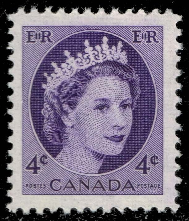 Canada #340 Queen Elizabeth II; MNH