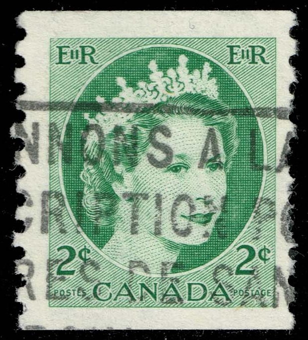Canada #345 Queen Elizabeth II; Used - Click Image to Close
