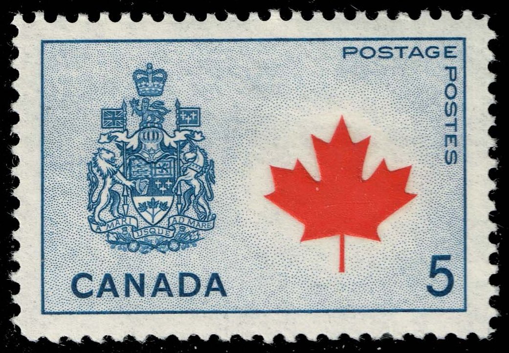 Canada #429A Maple Leaf and Arms of Canada; MNH