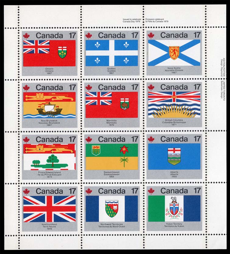 Canada #832a Flags Pane of 12; MNH