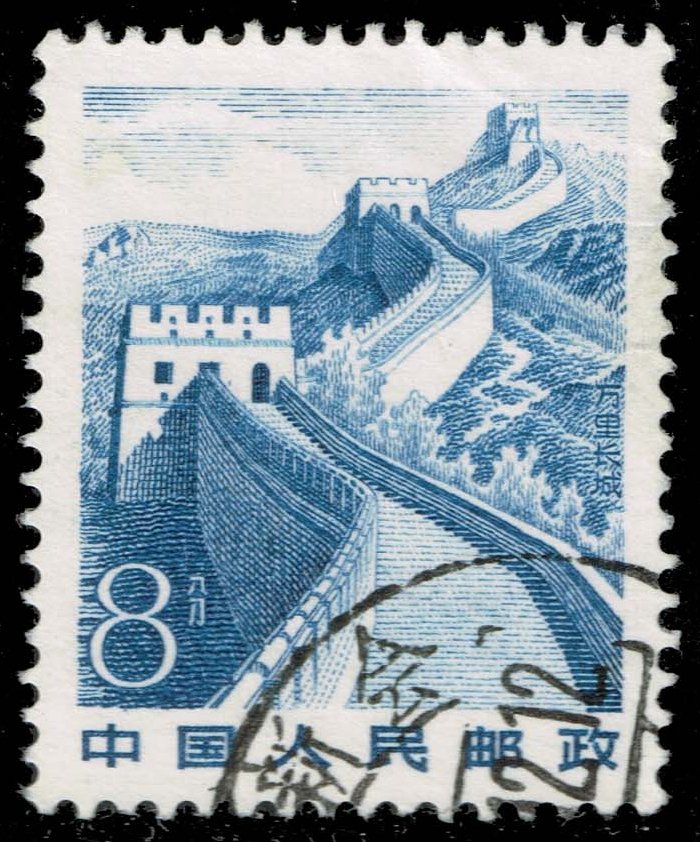 China PRC #1729 Great Wall; Used