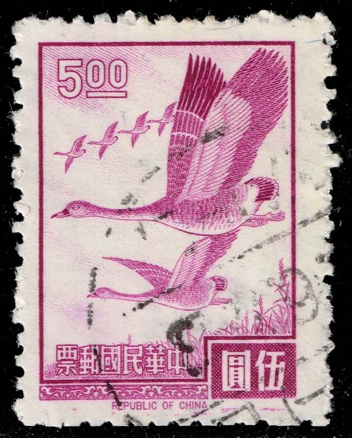 China ROC #1499 Flying Geese; Used