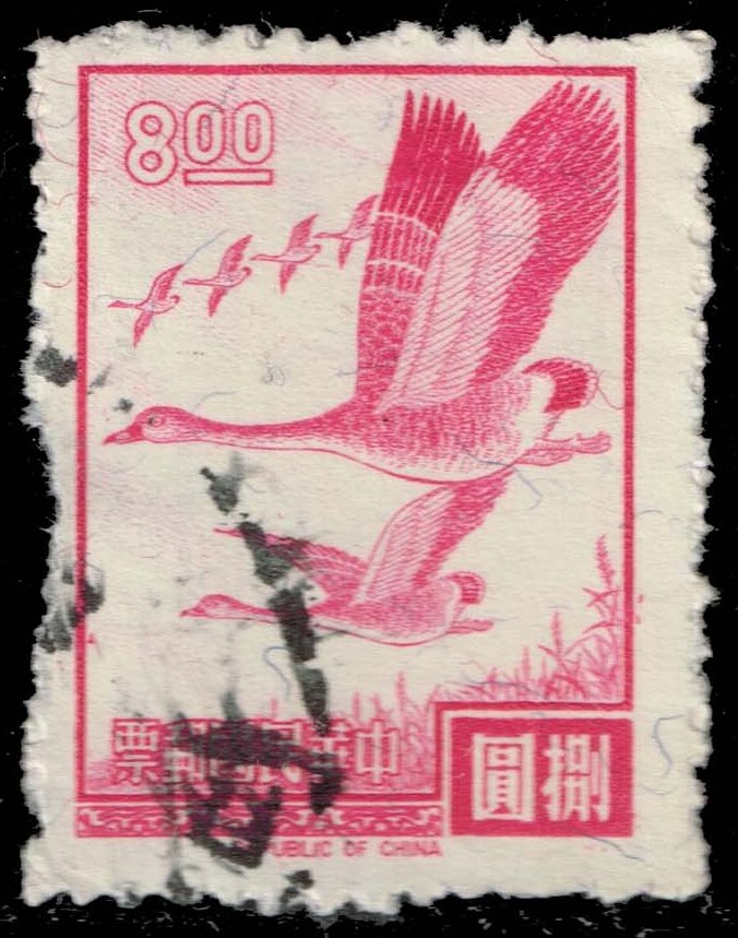 China ROC #1504 Flying Geese; Used