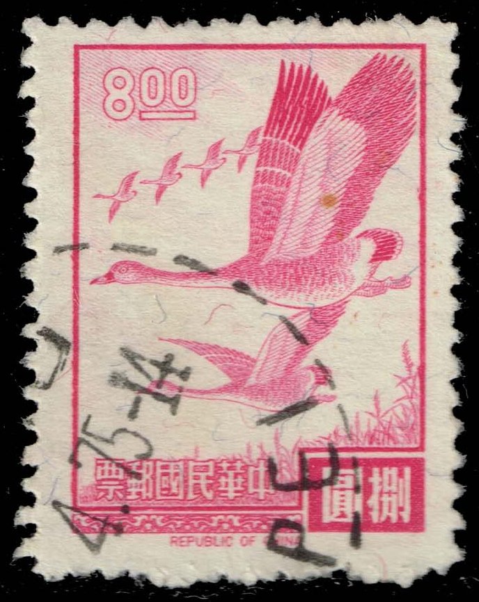 China ROC #1504 Flying Geese; Used