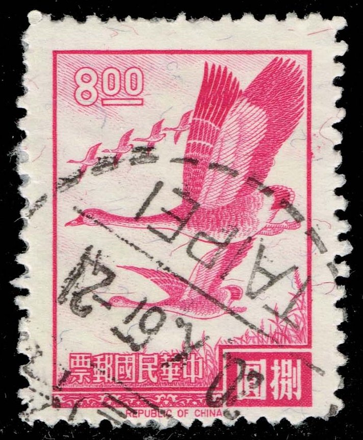 China ROC #1504 Flying Geese; Used