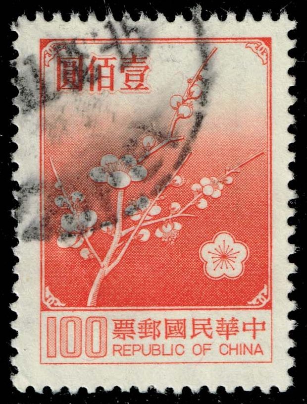 China ROC #2156 Plum Blossoms; Used - Click Image to Close