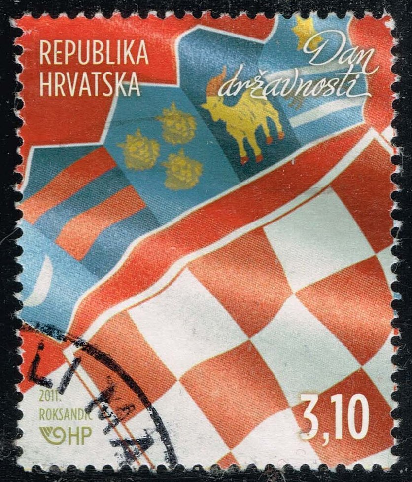 Croatia #807 Coat of Arms; Used