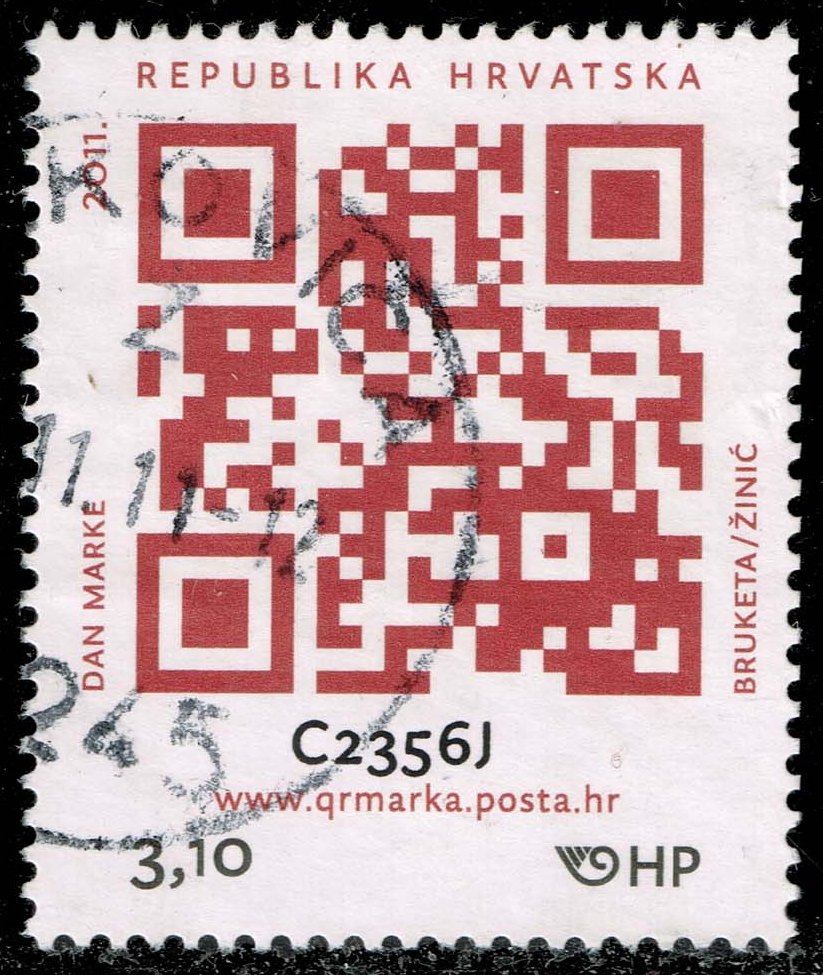 Croatia #809 QR Code; Used