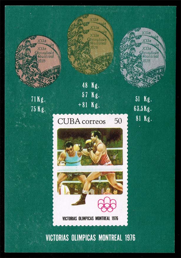 Cuba #2112 Medals in Boxing Souvenir Sheet; MNH