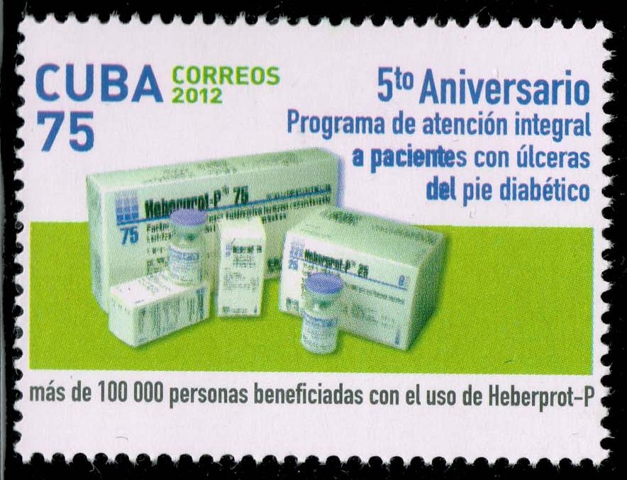Cuba #5343 Boxes and Vial of Heberprot-P; MNH - Click Image to Close