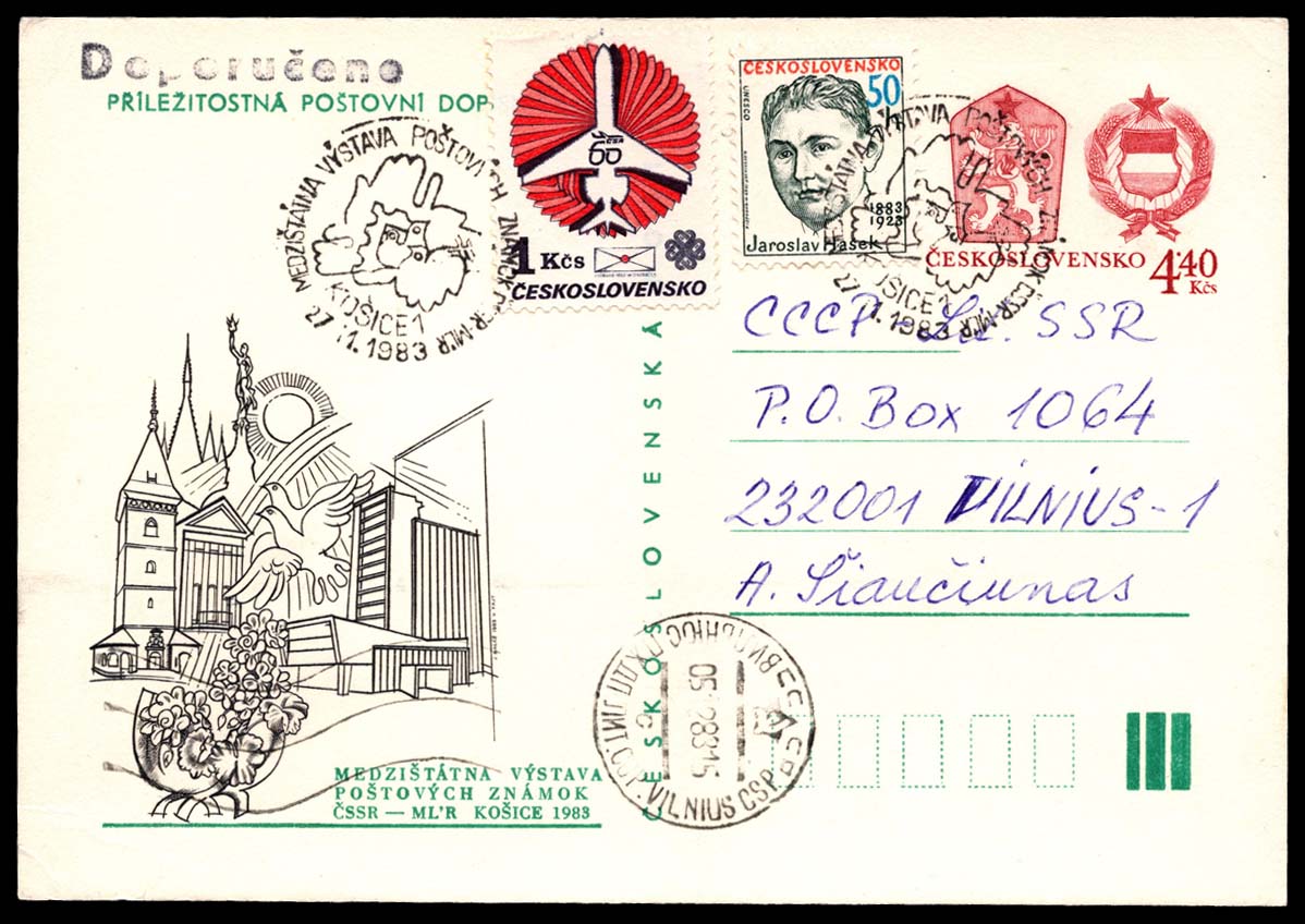 Czechoslovakia Mi #P219 Int. Stamp Ex. Postal Card; Used