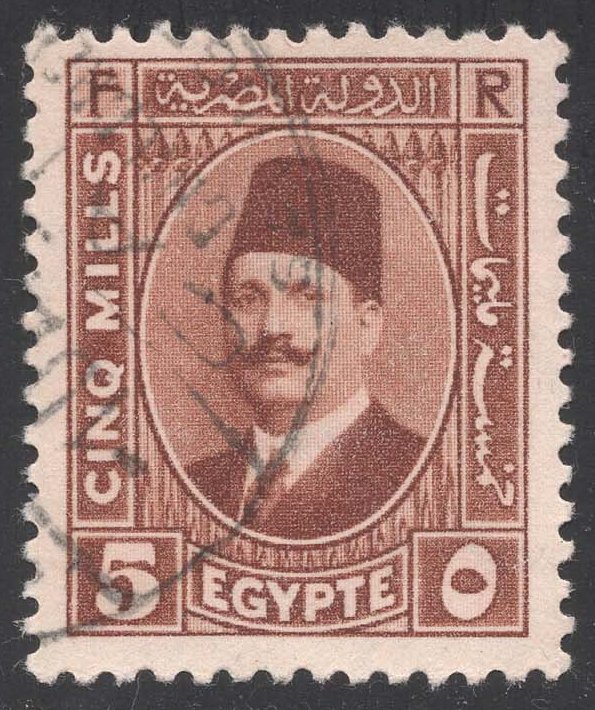 Egypt #135a King Fuad; Used