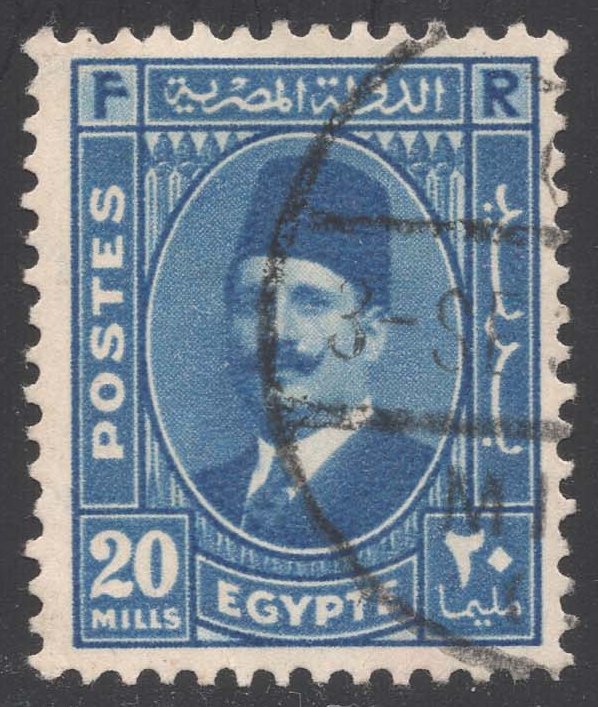 Egypt #197 King Fuad; Used